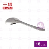 【王樣OSAMA】日式大台匙 18cm