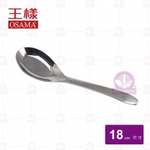 【王樣OSAMA】日式大台匙 18cm