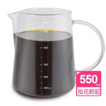 【Driver 】P-T408G-55 玻璃拉花奶缸550ml