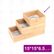 【菊川本味】大理石紋可疊竹盒-小 15x15x6.5cm/J77-15