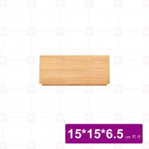 【菊川本味】大理石紋可疊竹盒-小 15x15x6.5cm/J77-15