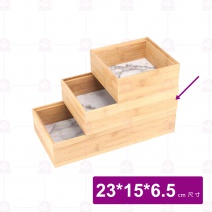【菊川本味】大理石紋可疊竹盒-中 23x15x6.5cm/J77-23