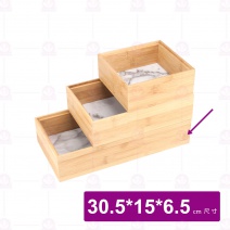 【菊川本味】大理石紋可疊竹盒-大 30.5x15x6.5cm/J77-