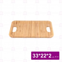 【菊川本味】雙握孔淺竹盤 33x22x2cm/M131-33