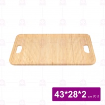 【菊川本味】雙握孔淺竹盤 43x28x2cm/M131-43