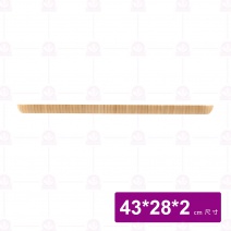 【菊川本味】雙握孔淺竹盤 43x28x2cm/M131-43