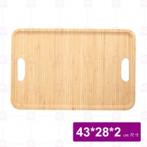 【菊川本味】雙握孔淺竹盤 43x28x2cm/M131-43