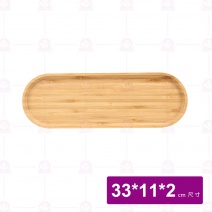 【菊川本味】可疊式竹餐盤-長條橢圓 33x11x2cm/M127-3