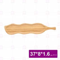 【菊川本味】碗豆形竹盤 37x8x1.6cm/M129-37