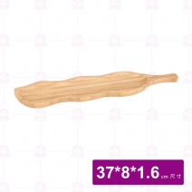 【菊川本味】碗豆形竹盤 37x8x1.6cm/M129-37