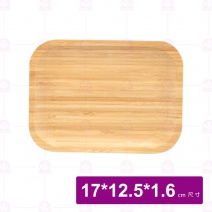 【菊川本味】圓角弧面淺竹盤-長方 17x12.5x1.6cm/M130
