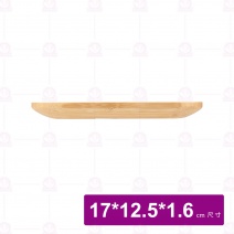 【菊川本味】圓角弧面淺竹盤-長方 17x12.5x1.6cm/M130