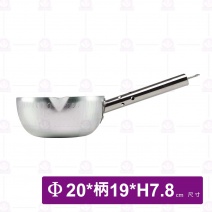 專利雪平鍋  24cm