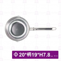 專利雪平鍋  24cm