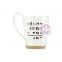 【大同磁器】GR0001 溫馨馬克杯-老媽(附湯匙)