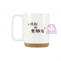 【大同磁器】GR0013 溫馨馬克杯-男朋友 Φ7.9*H10cm/3