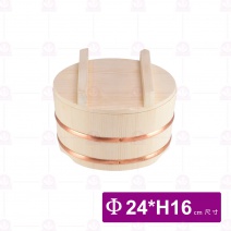 【菊川本味】巧味木飯桶 Φ24xH16cm