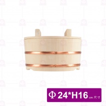 【菊川本味】巧味木飯桶 Φ24xH16cm