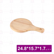 【菊川本味】凹面木PIZZA板(無漆)-圓 24.8x15.7xH1.7c
