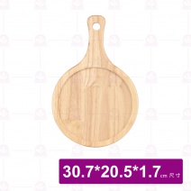 【菊川本味】凹面木PIZZA板(無漆)-圓 30.7x20.5xH1.7c