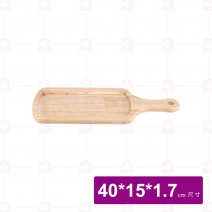 【菊川本味】凹面木PIZZA板(無漆)-長條 40x15xH1.7cm/