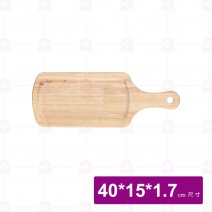 【菊川本味】凹面木PIZZA板(無漆)-長條 40x15xH1.7cm/