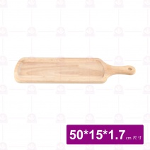 【菊川本味】凹面木PIZZA板(無漆)-長條 50x15xH1.7cm/