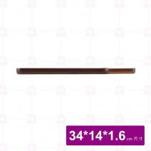 【菊川本味】右偏把手相思木盤-長方 34x14xH1.6cm/J14