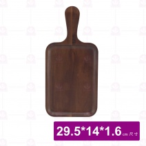 【菊川本味】把手相思木盤-可疊長方 29.5x14xH1.6cm/J