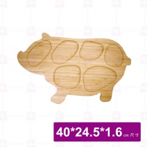 【菊川本味】豬型六格竹盤 40x24.5xH1.6cm/M136-40