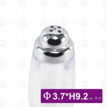 銀頭胡椒鹽罐 五孔 Φ3.7xH9.2cm