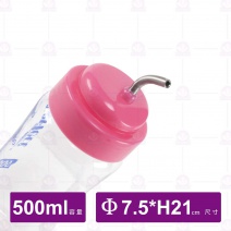 好幫手調味罐-大 NO162 Φ7.5xH21.2cm/500ml