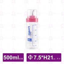 好幫手調味罐-大 NO162 Φ7.5xH21.2cm/500ml