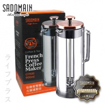 【仙德曼 SADOMAIN】雙層玻璃濾壓壺 900ml-古銅色