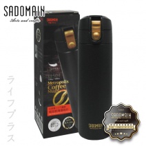 【仙德曼 SADOMAIN】316極度輕薄彈跳杯500ml-黑