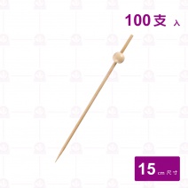 【菊川本味】彩珠串(圓米色) 100支/包