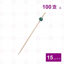 【菊川本味】彩珠串(圓綠點) 100支/包
