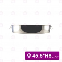 白鐵飯鍋 沖孔 尺5