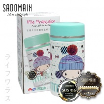 【仙德曼 SADOMAIN】少女輕量保溫杯