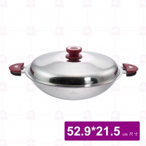 【BUFFALO牛頭牌】雅適Function牛頭雙耳炒鍋38cm