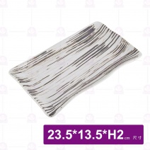 水雲 9吋-長方盤 25*11.1*H2.2cm