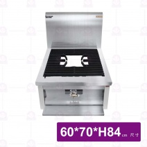 平口高湯爐 (液化中壓)MPS-1V