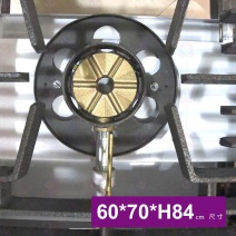 平口高湯爐 (液化中壓)MPS-1V