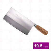 【富春刀具】6.5寸金龍文武刀  19.5cm