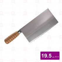 【富春刀具】6.5寸金龍文武刀  19.5cm
