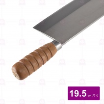 【富春刀具】6.5寸金龍文武刀  19.5cm