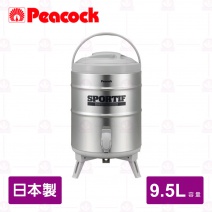 【日本孔雀Peacock】不銹鋼內膽保溫桶 9.5L