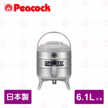 【日本孔雀Peacock】不銹鋼內膽保溫桶 6.1L