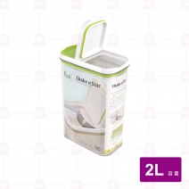 雙口香料罐 2L/15.3*9.2*H22.4cm