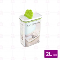 雙口香料罐 2L/15.3*9.2*H22.4cm